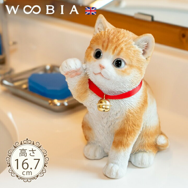 楽天市場】右手で招くにゃんこ《 茶トラ (16.9cm)》〔 招き猫 