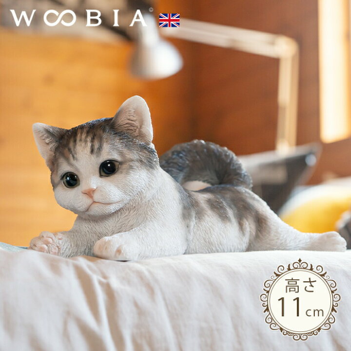 楽天市場】寝そべるにゃんこ《 サバトラ (11cm)》〔 ガーデニング 猫 