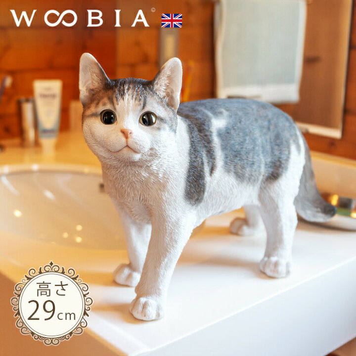 楽天市場】前見るにゃんこ《 サバトラ (29cm)》〔 ガーデニング 猫 