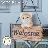 楽天市場】ねこ ウェルカムプレートの通販