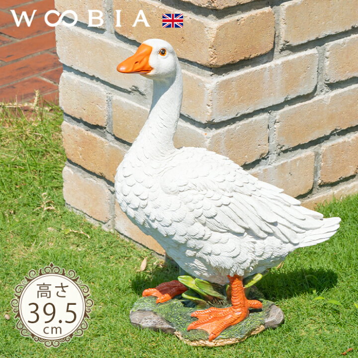 楽天市場】立って前向くガチョウ《鵞鳥（39.5cm）》〔 ガーデニング 