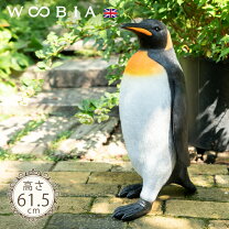 楽天市場】皇帝ペンギン リアルの通販