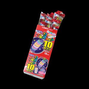 ルミカサイリウム光るブレスレット