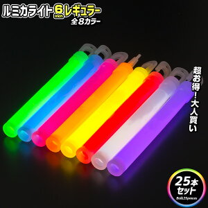 ~JCg 6C`M[i25{ZbgjS8F ƖpoN kp[eB[ TCE yCg RT[g Cu TC[ TCECg P~JCg XeBbN 