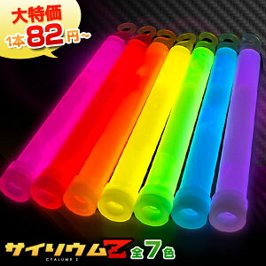 TCEZsS7Ft15cm 邳ႤIkTCE RT[g yCg TCECg TC[ P~JCg Cu  񎟉 p[eB[ ObY ܂Ƃߔ ܂