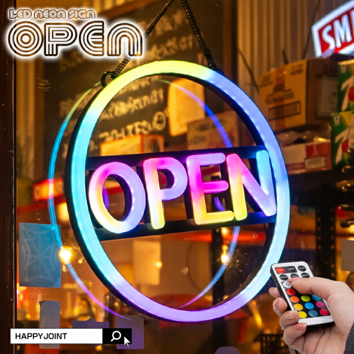 楽天市場】【送料無料】LED ネオンサイン 《 OPEN オープン (丸枠  