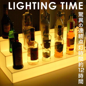 楽天市場 Led ディスプレイ Steps ステップス 光る ボトルスタンド 台座 ひな壇 Bar バーアイテム ワイン ウイスキー お酒 コレクション ステージ ボトルステージ カウンター テーブル お洒落 光る台座 充電式 防水 ディスプレイ ひな壇 Happyjoint ハッピー