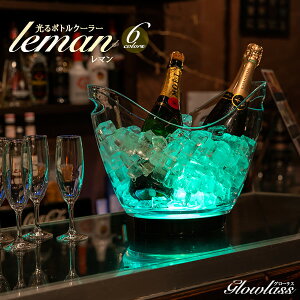 {gN[[ LEMAN / }sS6FtGLOWLASSk{gN[[ VpN[[ CN[[ o[ Nu LED p[eB[ z[p[eB[ p[eB[ObY   Lo