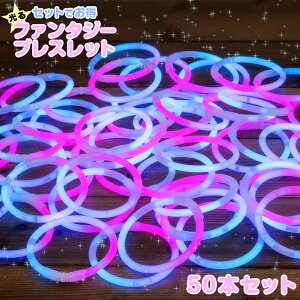 t@^W[uXbg 50{ZbgipXeJ[j6mmkTCE uXbg p[eB[  uXbg ~J ~JCg yCg RT[g TCE TC[