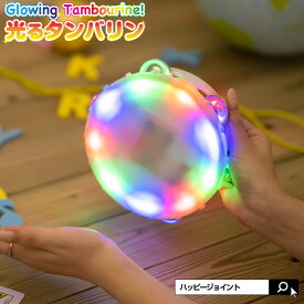 楽天市場 タンバリン プラスチック ホビー の通販