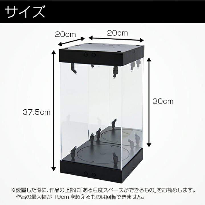 楽天市場】【高評価☆4.64】ホビージャパン 掲載 STAGE 360《M 