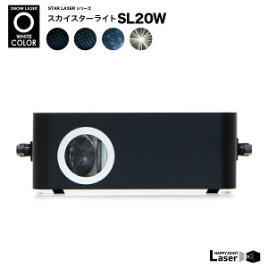 XJCX^[Cg SL20W k [U[ [U[Cg [U[r[ Ɩ @ zCg  LED  ^ RpNg {i v Ɩp Xܗp Nu fBXR p[eB[ JIP E