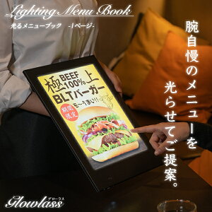  j[ubN A4 s1y[Wptk j[{[h LED j[\ j[X^h pl BAR o[ACe JtF bZ[W{[h tHgAo X Xܗp Ɩp v[