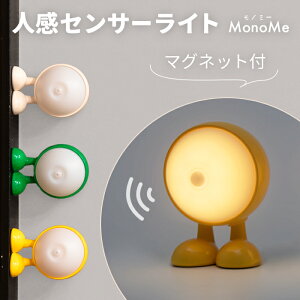 qZbgōő12%OFFryۏ180zZT[Cg lZT[Cg [d m~[k  }Olbg e[uv 킢 [Cg LN^[ USB[d ZT[C