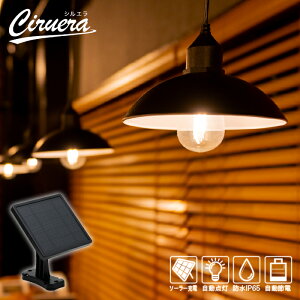 y]4.75z\[[Cg CIRUERAiVGjyۏ180zk \[[Cg O ݂艺 V y_gCg k K[fCg AeB[N GNXeA Op Ɩ h