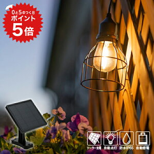 |Cg5{ y]4.71z\[[ y_gCg UVASiE[oXjyۏ180zk \[[Cg K[fCg XgOCg V AeB[N GNXeA Op Ɩ 