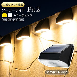 qZbgōő26OFFrlZT[Cg O \[[Cg  Pit2isbg2jyۏ180zkZT[Cg }Olbg  邢 LED K[fCg h Ɩ hƃCg O