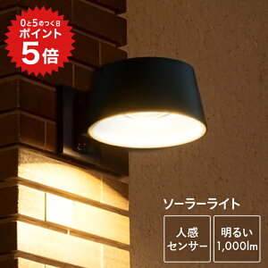 |Cg5{ y]4.81zlZT[Cg O h Rondihjyۏ180zk\[[Cg O ֓ hƃCg LED K[fCg \[[   Ɩ |[`Cg E