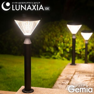 y X[p[Z[ |Cg10{ z\[[Cg O h K[fCg GemiaiWF~AjyŒ730ۏ؁zk\[[ Cg |[^  _ LED Ɩ dF  z[d 