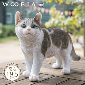 前見るにゃんこ《 サバトラ (19.5cm)》〔 ガーデニング 猫 置物 子猫 ねこ ネコ 北欧 おしゃれ ガーデン雑貨 動物 ガーデニング雑貨 かわいい ナチュラル 庭 玄関 屋外 オブジェ イギリス アニマル ネコ ウェルカム エクステリア インテリア WOOBIA ウービア 〕