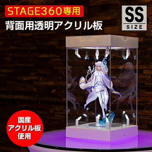 STAGE360p wʃAN sSSTCYtk RNVP[X ANP[X TCG p g[fBO J[hQ[ tBMAP[X ^[e[u  NA ~[ LED  ] J