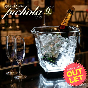 s󂠂tAEgbg {gN[[ PICHOLA / sRsC{[tGLOWLASSk {gN[[ VpN[[ CN[[ ACA_v^[ o[ Nu LED p[eB[ z[p[