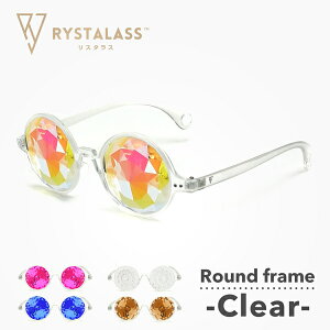 RYSTALASS Eht[ NA k X^X JChXR[vOX JChXR[v OX tFX t@bV ACe OtFX ObY Zu ps fB[X  ߂ ~