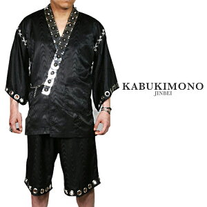 SBMW �o�C�I�n�U�[�h ���^���r�� �����Y�kKABUKIMONO JINBEI �r�� �p�[�e�B�[�O�b�Y �R�[�f �l