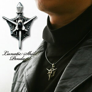 SBMW �V���o�[�y���_���g�g�b�v LUNATIC SHIELD PENDANT �V���o�[925 �����Y ���f�B�[�X�k�V���o�[ �V���o�[�A�N�Z�T���[ �������� �y���_�� �j�����p �A�N�Z�T���[ �����Y�A�N�Z ���a���� �L�O�� �v