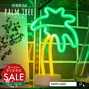 yX[p[Z[ ő10%OFF zy]4.88zLEDlITCsV̖؁tkCeA Cg LED lI lITC lI C~l[V nC nCA T[tB r[` 