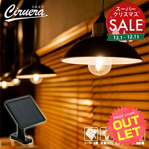 yX[p[Z[ ő10%OFF zs󂠂t AEgbg \[[Cg CIRUERAiVGjk \[[Cg O ݂艺 y_gCg k K[fCg AeB[N GNXe