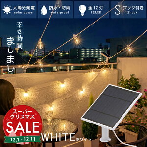 yX[p[Z[ ő15%OFF zy]4.77z\[[ XgOCg CEREZA zCg S9.3m 12yۏ180zk  Lv \[[Cg XgOCg Op hJ Ɩ h 