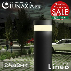 y X[p[Z[ |Cg10{ z\[[Cg O h K[fCg LineoilIjy2Nۏ؁zk \[[ |[^ lZT[Cg O\ ԏ ߍ  LED 邢 