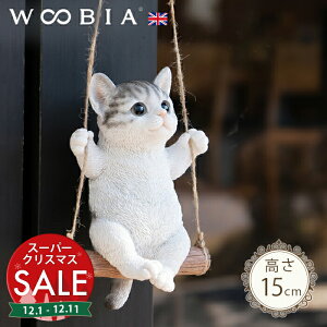 yX[p[Z[ ő10%OFF zuRɍɂ񂱁s TogL (15cm)tk WOOBIA E[rA K[fjO L u qL k  K[fG  K[fjOG 킢 i