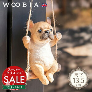 yX[p[Z[ ő10%OFF zuRɍ񂱁s t`uhbO (13.5cm)tk WOOBIA E[rA K[fjO  u q k  K[fG  K[fjOG 킢