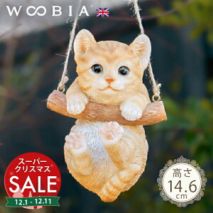 yX[p[Z[ ő10%OFF zuRɒ͂܂ɂ񂱁s geL (14.6cm)tk WOOBIA E[rA K[fjO L u qL k  K[fG  K[fjOG 킢 i