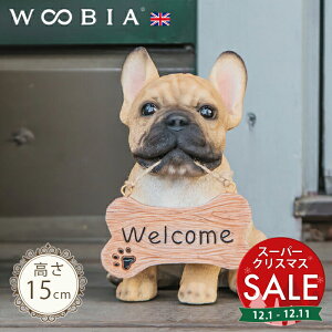 yX[p[Z[ ő10%OFF zo}񂱁s t`uhbO (15cm)tk WOOBIA E[rA EFJ  welcome u K[fjO  u k  K[fG  K[f
