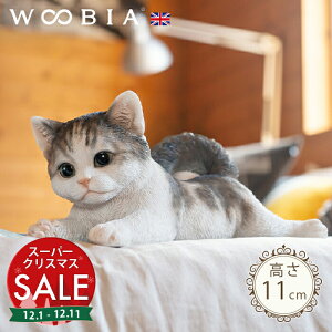 yX[p[Z[ ő10%OFF zQׂɂ񂱁s Tog (11cm)tk WOOBIA E[rA K[fjO L u qL ˂ lR k  K[fG  K[fjOG 킢 i`