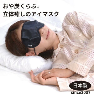 YԌỹ̖AC}XNzObY ̌^AC}XN ՌAC}XN ԊOAC}XN ỸAC}XN ACs[  AC}XN VRf { A}] n