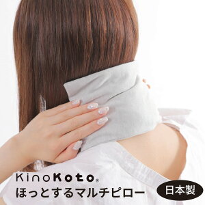 KinoKotoiLmRgjyقƂ}`s[zZ~bNYI[KjbNRbgikinokoto̒Yjdl dqW M V_[s[   Ђ  ₦΍ 