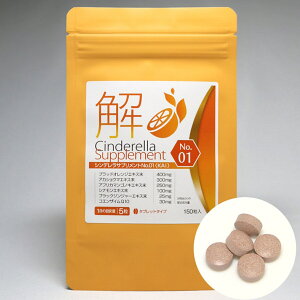 _CGbg Tvg bn ̎b b CɂȂ ubhIW AJVE} AtJ}SmLz ^HYJVCɂ _CGbg Tv 