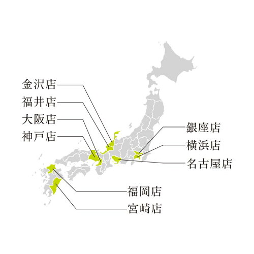 楽天市場 手作り教室 親ギフト3連時計 公式 木の暮らし