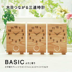 yzyŒZ3㔭z ev[g ei eMtg LOi o 獇킹 ƑyOAv BASIC ӂ肱zbZ[W /  / JX^I[_[ 