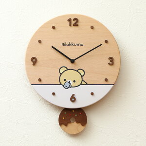 bN}  ؂̎v |v j v[g Mtg LN^[ 킢  yRilakkuma rilakkuma CC700RK h[icz