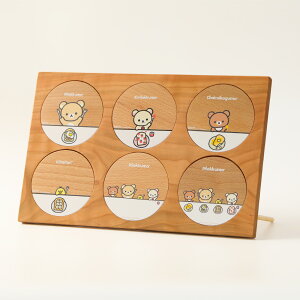 bN}  Rilakkuma rilakkuma ؂̃R[X^[6Zbg t[t e[uEFA j v[g Mtg LN^[  킢ybN}R[X^[6Zbg