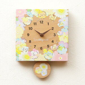 ݂R炵 sumikkogurashi sumikko ݂R ؂̎v uv |v j v[g Mtg LN^[ 킢  ysumikkogurashi SQ300SG Ԃ̂悤z