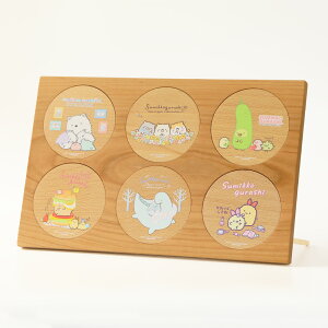 ݂R炵 sumikkogurashi sumikko ݂R ؂̃R[X^[6Zbg t[t e[uEFA j v[g Mtg LN^[  킢yGCS100SGR[X^[6Zbgz