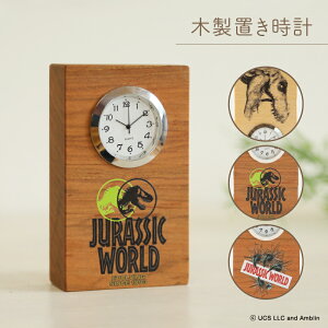 WVbNE[h WVbN ؂̎v uv j v[g Mtg LN^[  yjurassic world jurassic kizuna color z