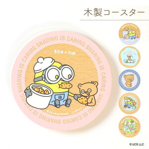 ~jI ~jIY minion minions ؂̃R[X^[ ؐ e[uEFA j v[g Mtg LN^[  킢y~jI R[X^[ z