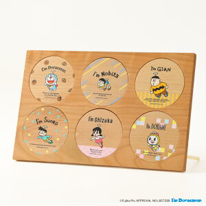 IfmDoraemon ACh h@؂̃R[X^[6Zbg t[t e[uEFA j v[g Mtg LN^[  킢yR[X^[6Zbgz